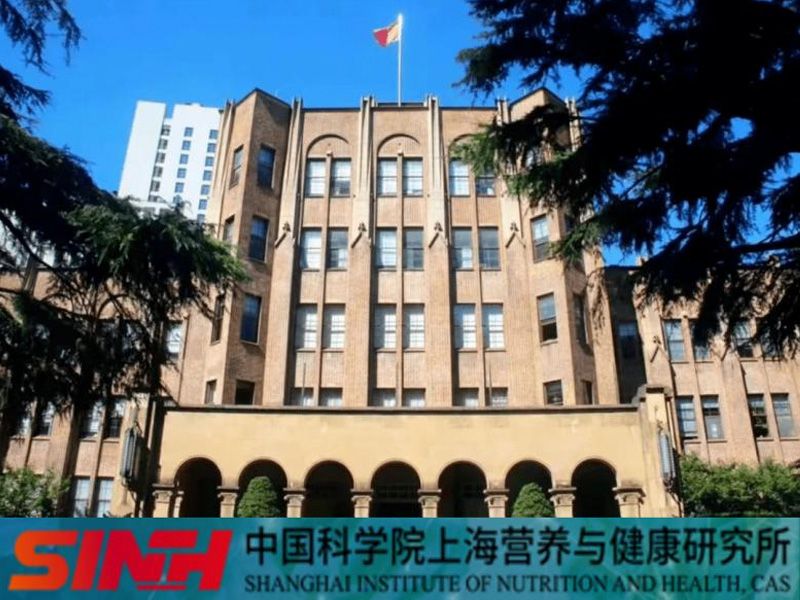 AG视讯携手中科院上海营养与健康研究所升级合作 深化AG视讯(国际)官方网站研究