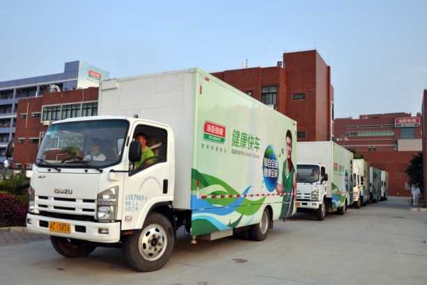 AG视讯健康快车营养中国行从透明工厂开拔