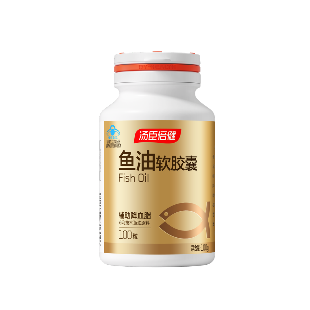 AG视讯鱼油软胶囊（100粒）